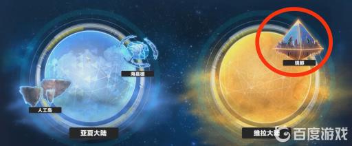 幻塔镜都怎么进?6