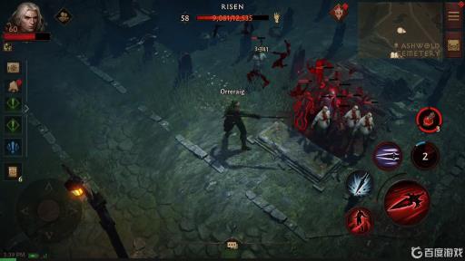 暗黑破坏神不朽血骑士技能怎么搭配?10