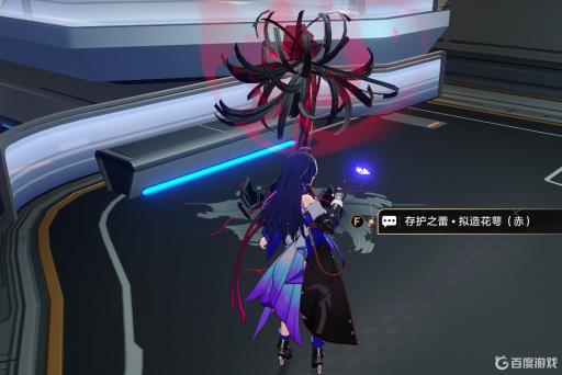 星穹铁道怎么用好友的角色?1