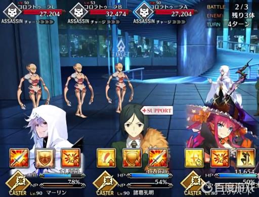 fgo自动人偶系敌人在哪刷?3