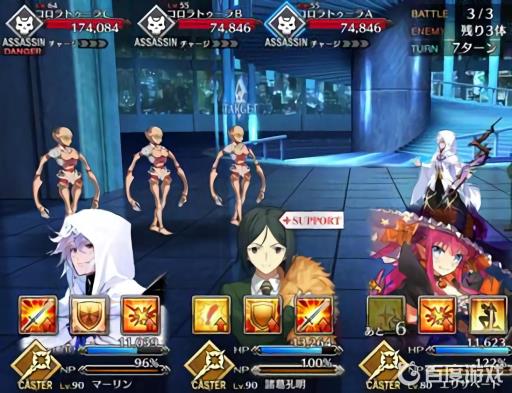 fgo自动人偶系敌人在哪刷?4