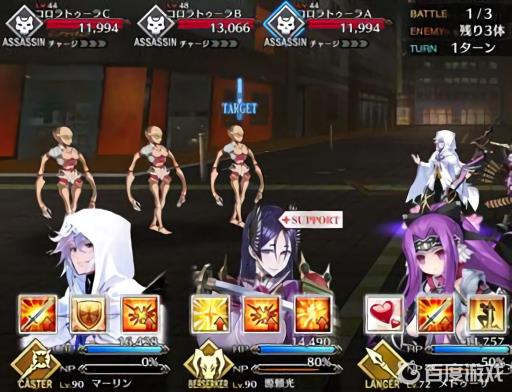 fgo自动人偶系敌人在哪刷?10