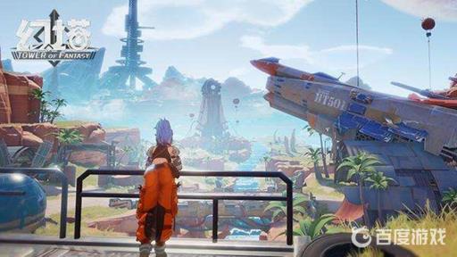 幻塔圆球怎么打开?1