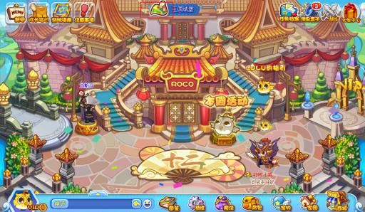 洛克王国水灵空间在哪里?2