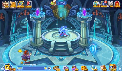 洛克王国水灵空间在哪里?6