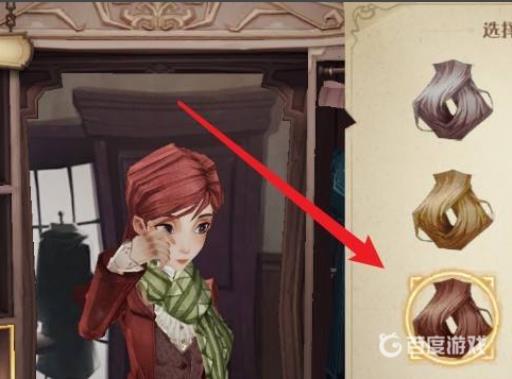 哈利波特魔法觉醒为什么换不了头发?5