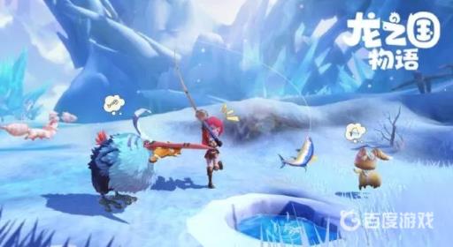 龙之国物语钻石怎么用?_龙之国开启时间