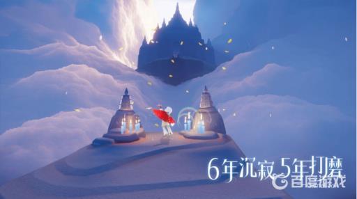 光遇彩虹日国服会上线吗?1