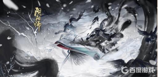 阴阳师应援记录在哪里看?_阴阳师应援图标大全 阴阳师应援记录在哪里看?_阴阳师应援图标大全