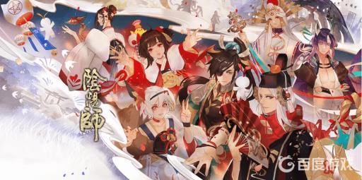 阴阳师孟婆的坐骑妖锅叫什么?_阴阳师孟婆的技能是什么 阴阳师孟婆的坐骑妖锅叫什么?_阴阳师孟婆的技能是什么