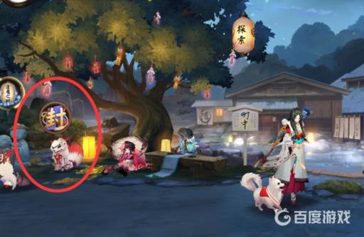 阴阳师哪个副本容易爆年兽?3