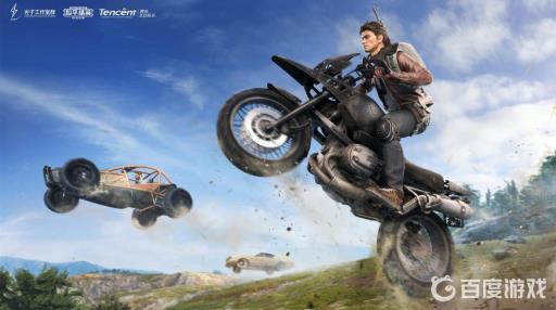 和平精英举报后多久才能收到结果?1