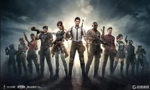 和平精英突变团竞2.0怎么换枪?_和平精英突变团竞如何切换武器