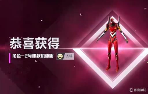 和平精英三色螳螂选哪个?_和平精英三色螳螂头像