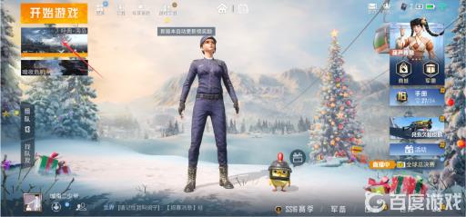 和平精英火力对决加分吗?2