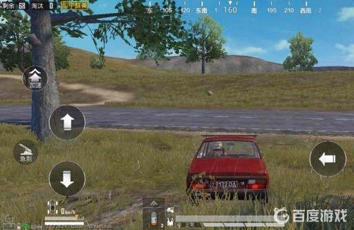 和平精英飞车怎么飞?3