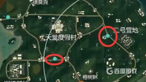 和平精英身份卡在哪?2