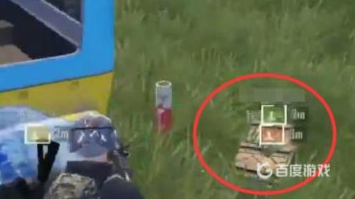 和平精英身份卡在哪?3