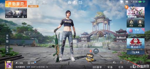 和平精英里怎么看回放?1