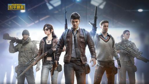 和平精英高光时刻集锦怎么做?1