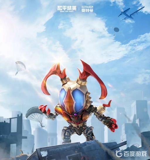 和平精英小佩丹尼姆芝顿怎么用?_和平精英小佩丹尼姆芝顿用详细介绍