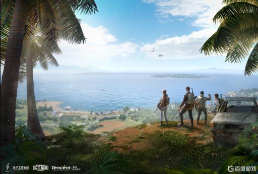 和平精英怎么改开伞按钮位置?1