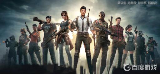 和平精英空投行动持工卡在哪里?_和平精英空投任务怎么快速完成