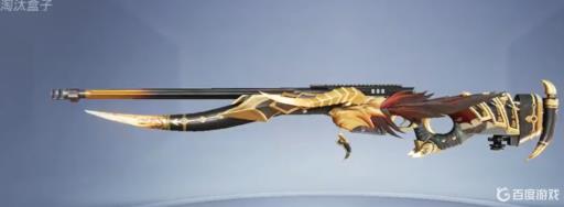 和平精英大转盘升级枪有哪些?5