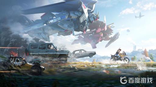 和平精英吃鸡中说的mls是啥意思?_吃鸡里mlc是什么意思