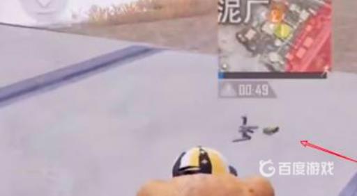 和平精英水泥厂怎么卡枪?2