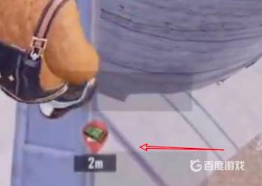 和平精英水泥厂怎么卡枪?4