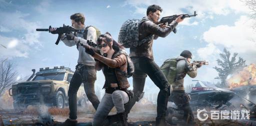 和平精英小团团语音包怎么获取?1