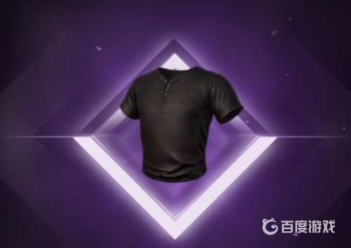 和平精英黑色丝衣服有哪些?2