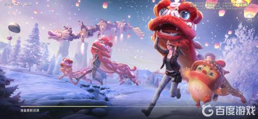 和平精英队伍战术怎么设置?1