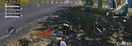 和平精英怎么点射?6