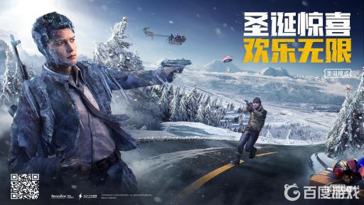 和平精英30级成长任务是什么?_和平精英成长任务39怎么升级