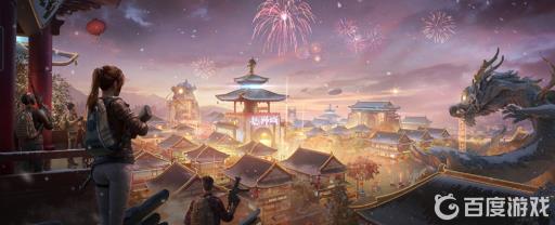 吃鸡军团币能干什么?1