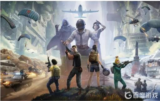 和平精英怎么装备称号?1