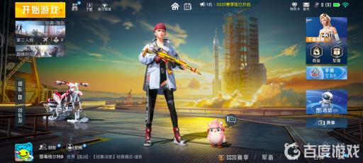 和平精英太空之旅怎么进入?_和平精英太空步怎么走