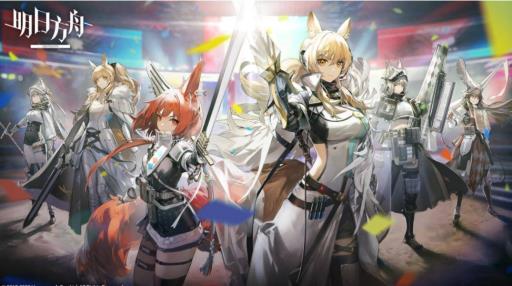 明日方舟dv-7怎么过?1