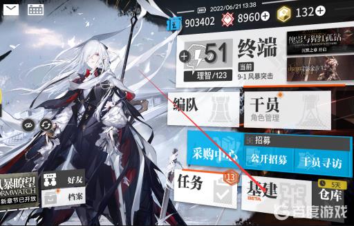 明日方舟三个助战怎么开启?2