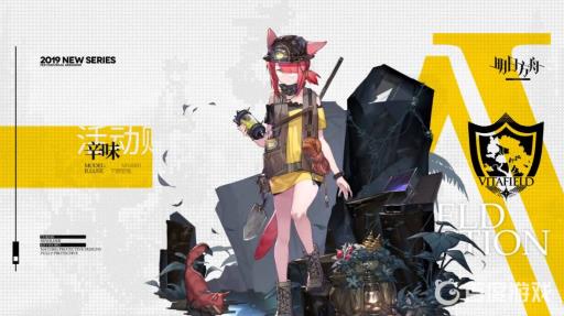 医疗末药的强度、泛用性如何1