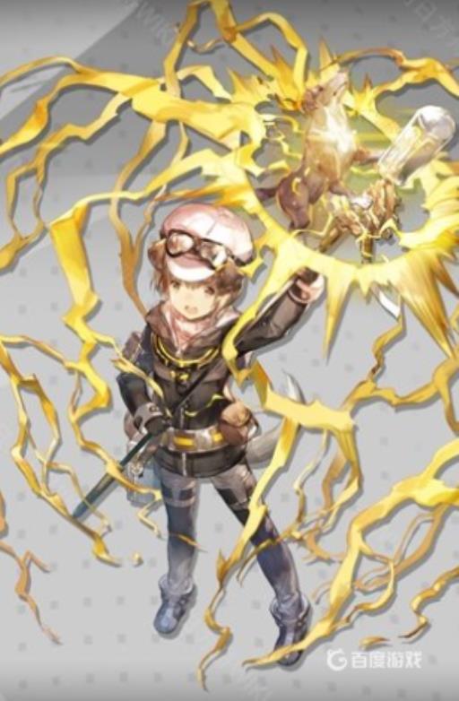 佩洛是什么种族?9