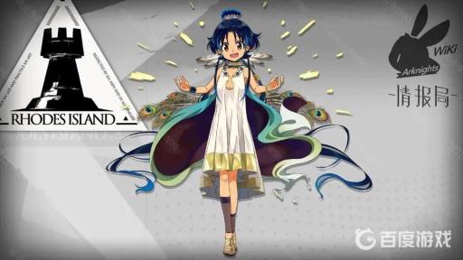 断罪者如何获取?1