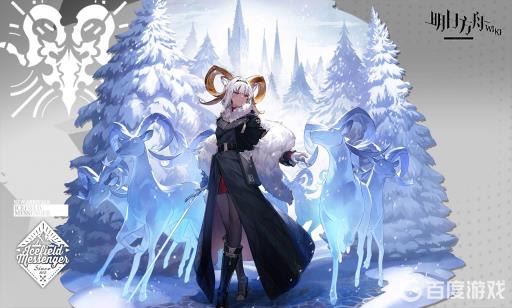 明日方舟卡涅利安值得培养吗?1