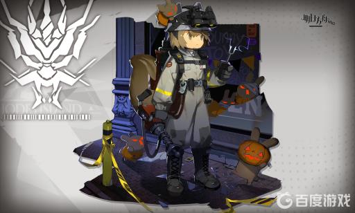 明日方舟sk-4低配怎么搭配?_明日方舟sk4sk5