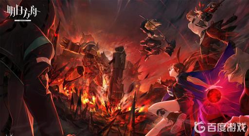 明日方舟雷霆一击是谁的技能?_雷霆一击挫志怒吼宏 明日方舟雷霆一击是谁的技能?_雷霆一击挫志怒吼宏