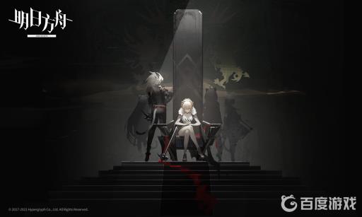 明日方舟冬灵血巫能被沉默吗?1