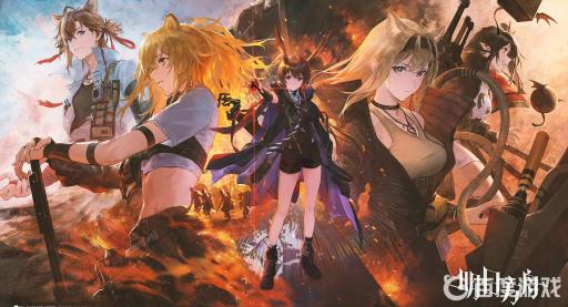 明日方舟时装下架会绝版吗?1