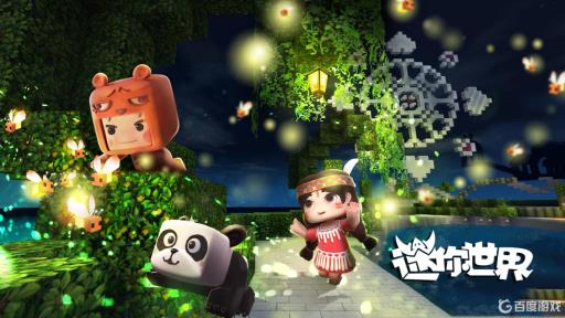 迷你世界工作台怎么升级为2级呀?1